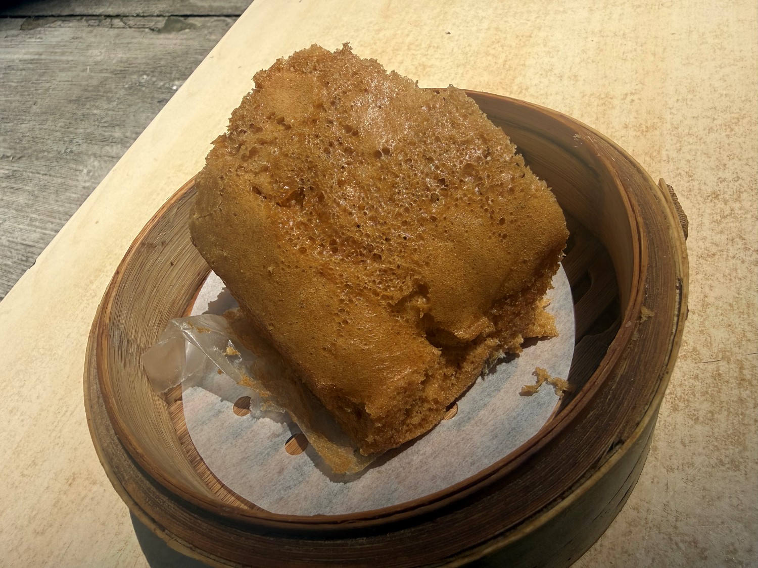 바오 17